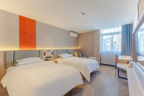 城市之家·精选酒店(萧县店)