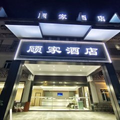 酒店头图