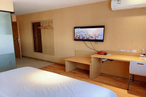 派酒店(伊宁华瑞汉人街喀赞其大巴扎店)