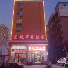 酒店头图