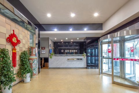 铜陵逸扬银湖酒店(天井湖公园店)