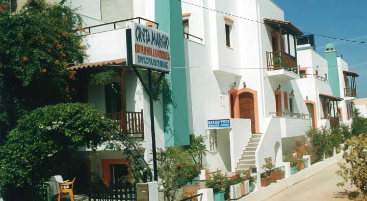 Creta MarGio Studios