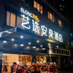 酒店头图