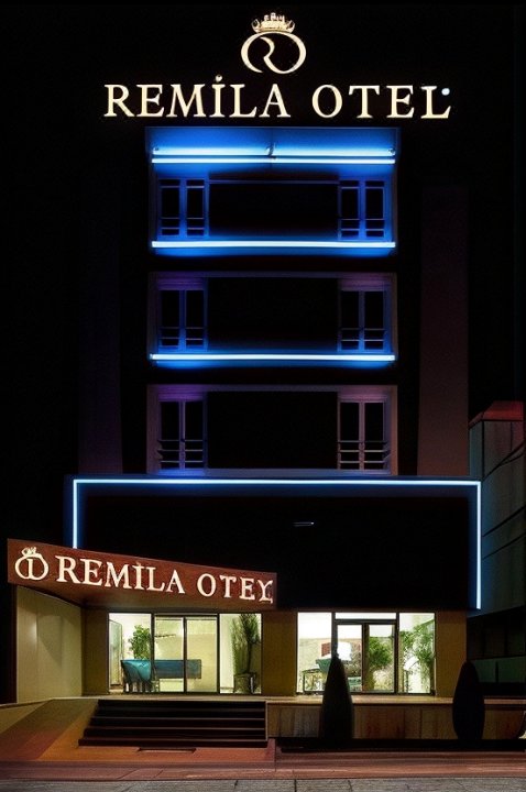 雷米拉酒店(Remila Otel)