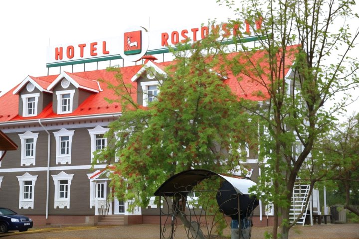 罗拔诺甫宾馆(Hotel Rostovsky)