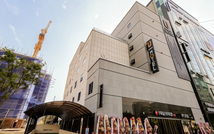 天安 U设计酒店(Cheonan U-Design Hotel)