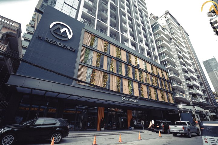 M Residence Hotel and Apartment(M Residence Hotel and Apartment)
