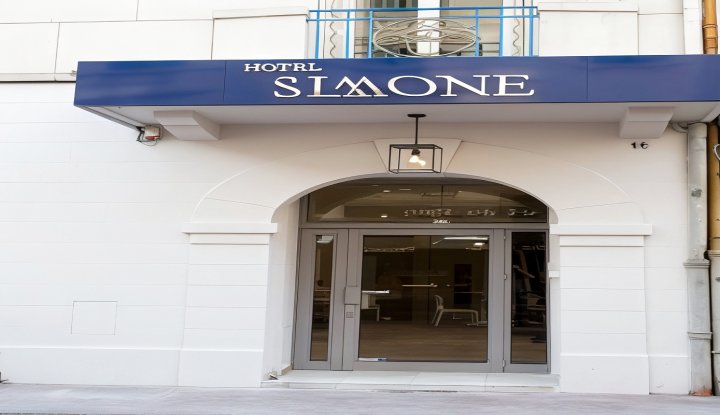 戛纳中心西蒙娜酒店(Hôtel Simone Cannes Centre)