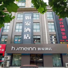 酒店头图