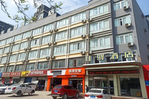 银座佳驿酒店(泰安肥城汽车站店)