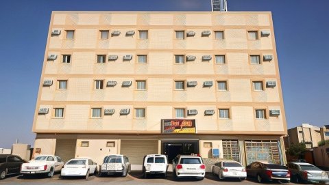 阿发克奥榆树公寓式酒店(Afaq Al Elm Aparthotel)