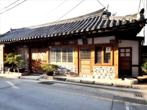 画廊韩屋民宿(Gallery Jin Hanok Guesthouse)