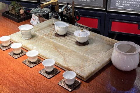 玉华天源国际大酒店