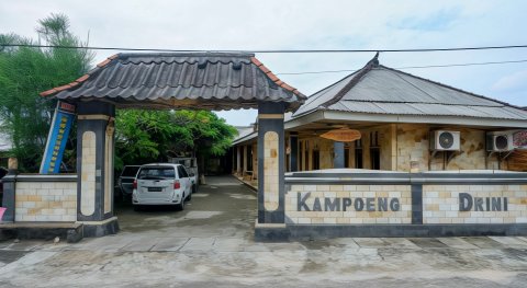 甘彭德里尼酒店(Hotel Kampoeng Drini)