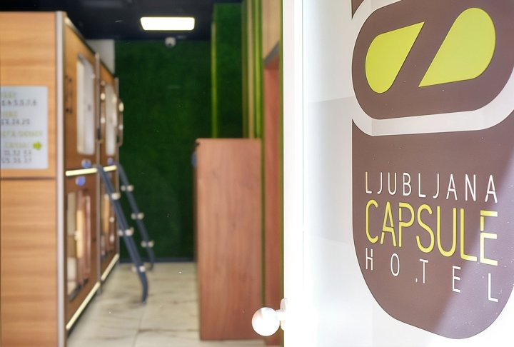 Ljubljana Capsule Hostel