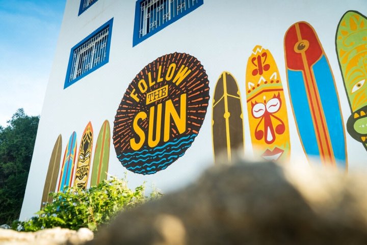逐日酒店(Follow the Sun)