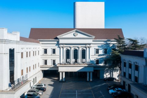 舜和枣庄大酒店