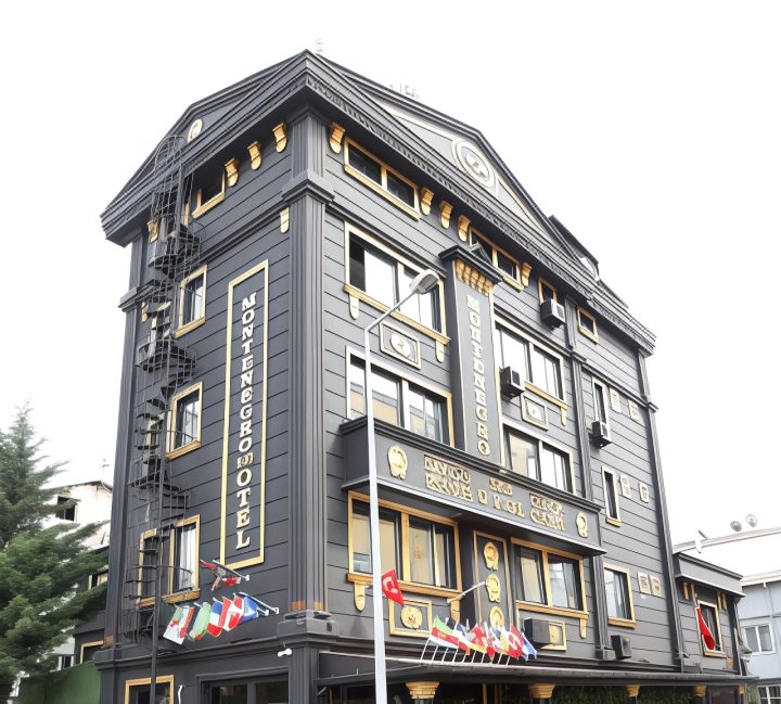 黑山套房酒店(Montenegro Suit Otel)