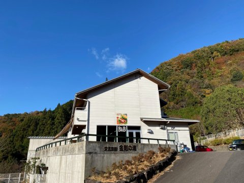 Hanazono Green Prk Riversidehostel Bandb