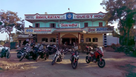 Hotel Anmol Ratan & Guest House