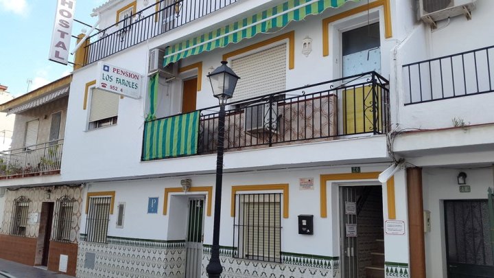 洛斯法洛斯旅店(Pension Los Faroles)