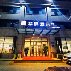 酒店头图