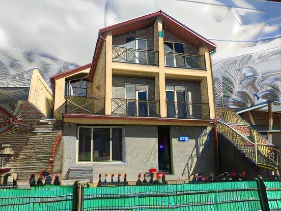 卡兹别吉上城精品旅馆(Uptown Boutique Kazbegi)