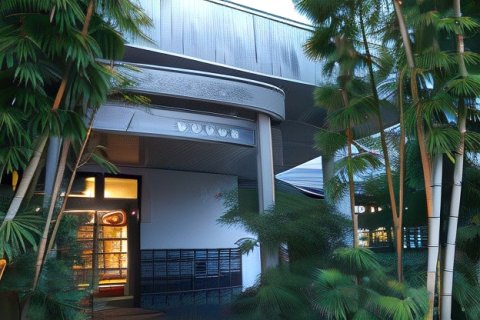 野坂屋旅馆(Nozakaya Ryokan)