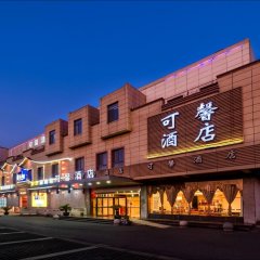 酒店头图