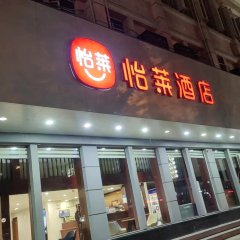 酒店头图