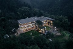 重庆寺下山隐民宿