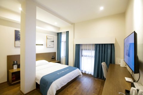 如家华驿精选酒店(恩施女儿城店)