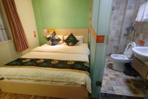 哈啰轻酒店(金堂韩滩桥店)