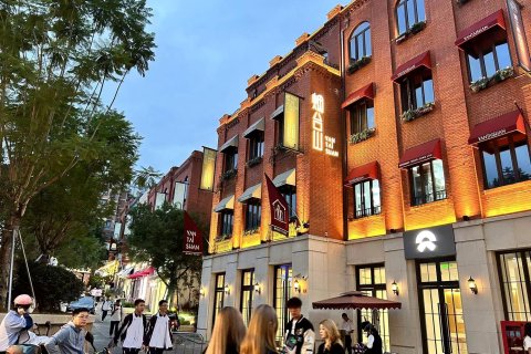 半岛智选酒店(福州烟台山学生街店)