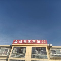 酒店头图