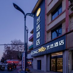 酒店头图