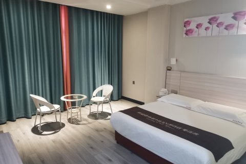 享时代欣怡酒店(攸县望云国际广场店)