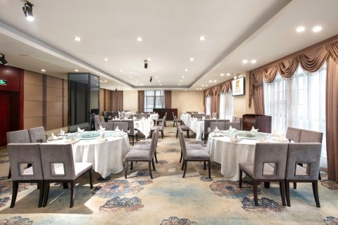 花港国际大酒店(长沙县黄花机场店)