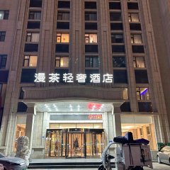 酒店头图