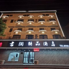 酒店头图