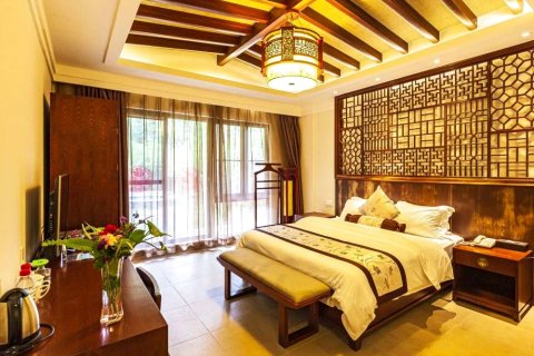 和平热龙温泉度假村