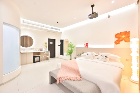 花房·智能影音观景设计师度假民宿(延吉店)