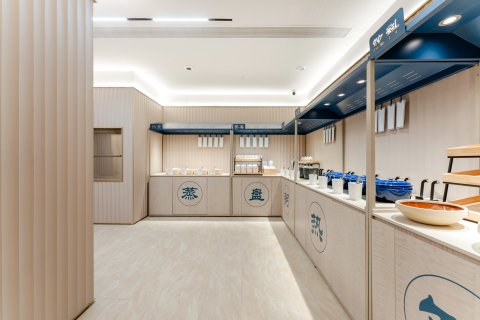 汉庭酒店(西安钟楼北大街地铁站店)