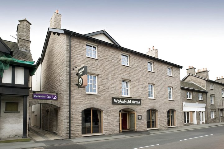 普瑞米尔肯德尔中央酒店(Premier Inn Kendal Central)