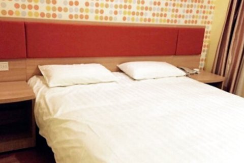 庐江乐家快捷酒店