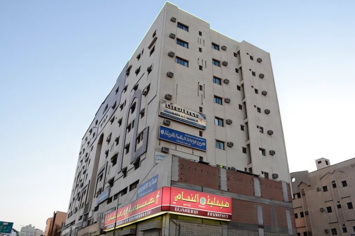 麦地那 1 号阿尔伊艾里服务式公寓酒店(Al Eairy Furnished Apt Al Madinah 1)