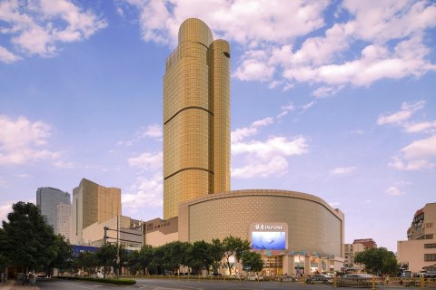 济南怡豪大饭店(泉城广场大明湖店)