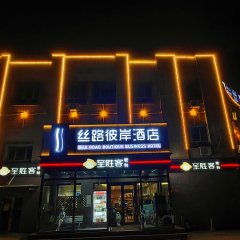 酒店头图