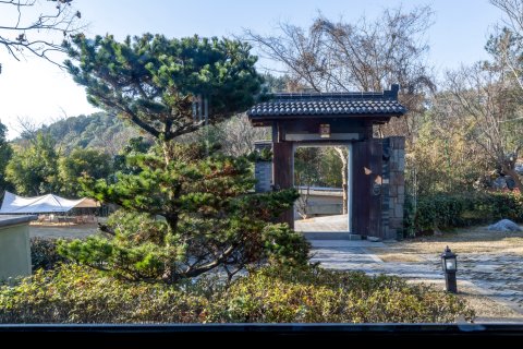 伴梅居景澜度假酒店