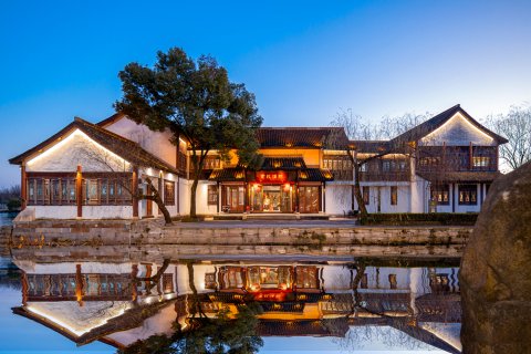 绍兴鉴湖·黄龙璀丽度假酒店